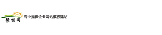 聚能网logo